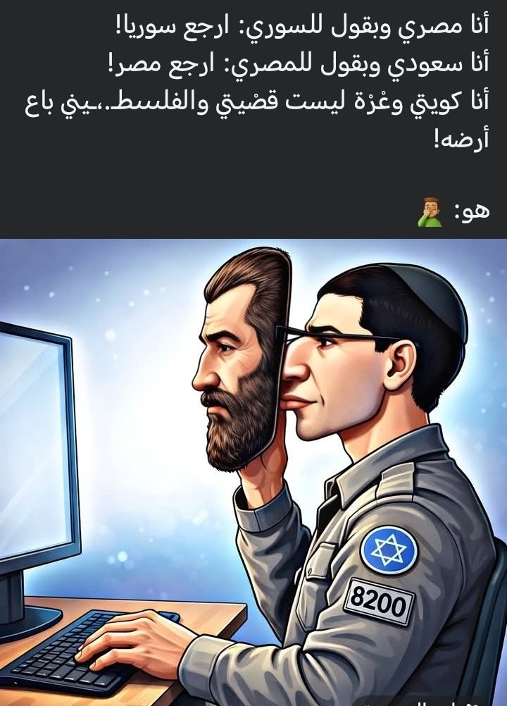 MamadoNado's tweet photo. @ksa_90x نجد ريحة الانجاس في التغريدة https://t.co/f2sDGD8W83