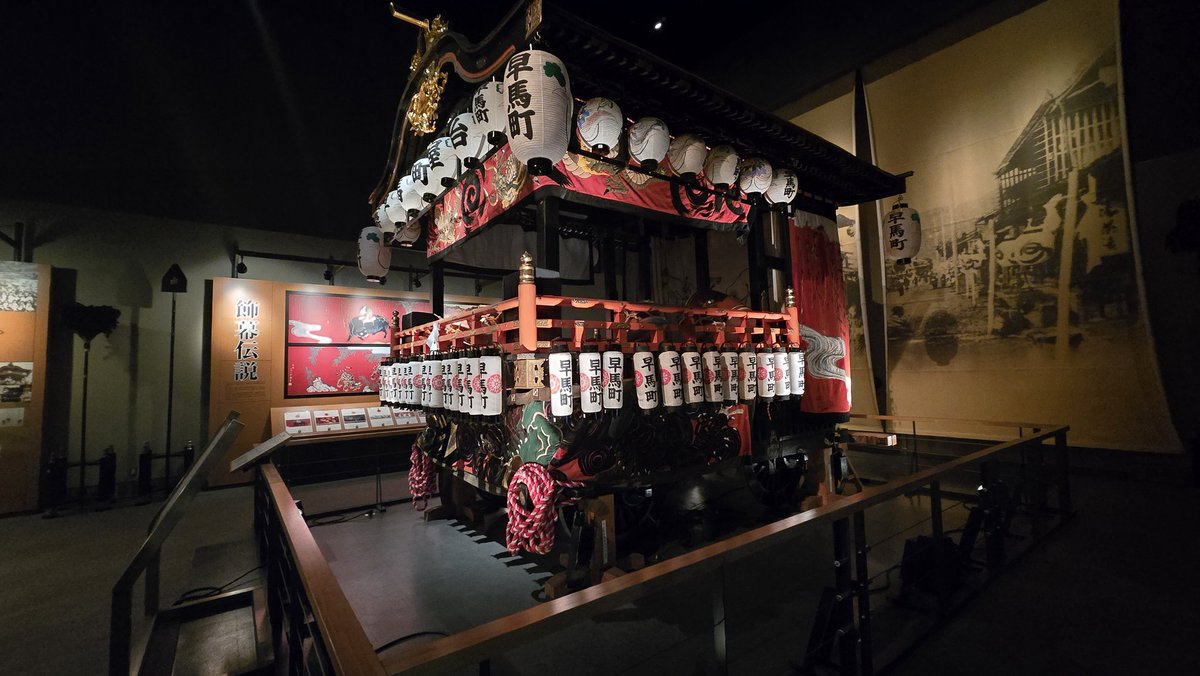 暇空調 tweet media