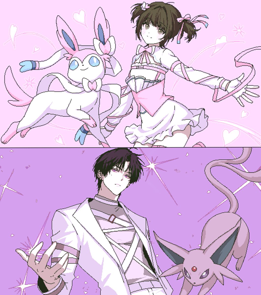 Minchae ♬ tweet media