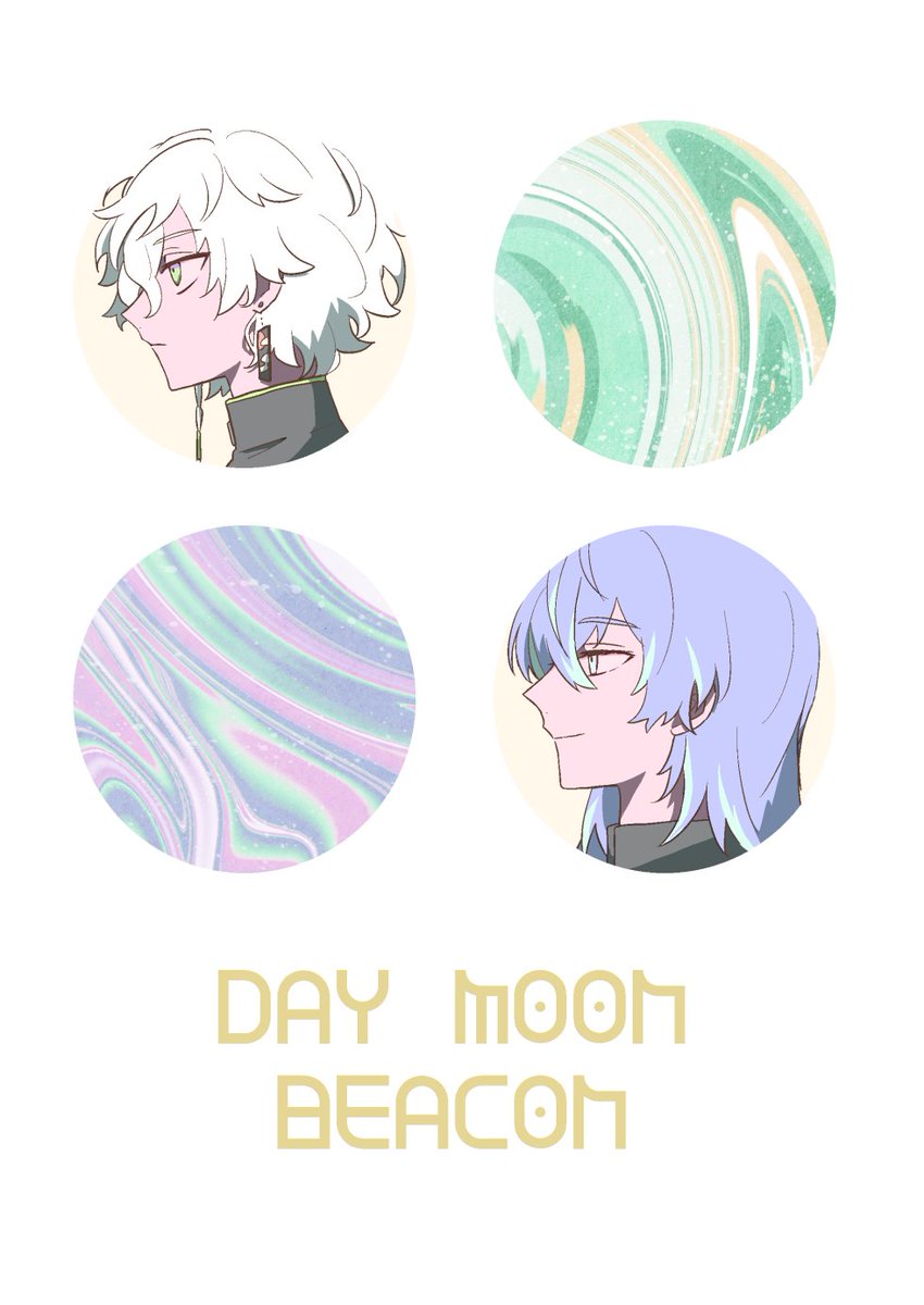 #にじそうさく11
新刊【DAY MOON BEACON】
たこにんで任務を頑張る話
※流血/怪我描写/捏造設定等注意
A5/20P/会場価格300円
Pixivにて本編全部読めます!(ツリーにリンク有)
通販もあります!(ツリーにリンク有) 