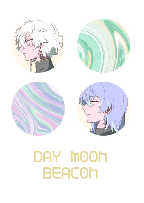 #にじそうさく11
新刊【DAY MOON BEACON】
たこにんで任務を頑張る話
※流血/怪我描写/捏造設定等注意
A5/20P/会場価格300円
Pixivにて本編全部読めます!(ツリーにリンク有)
通販もあります!(ツリーにリンク有) 