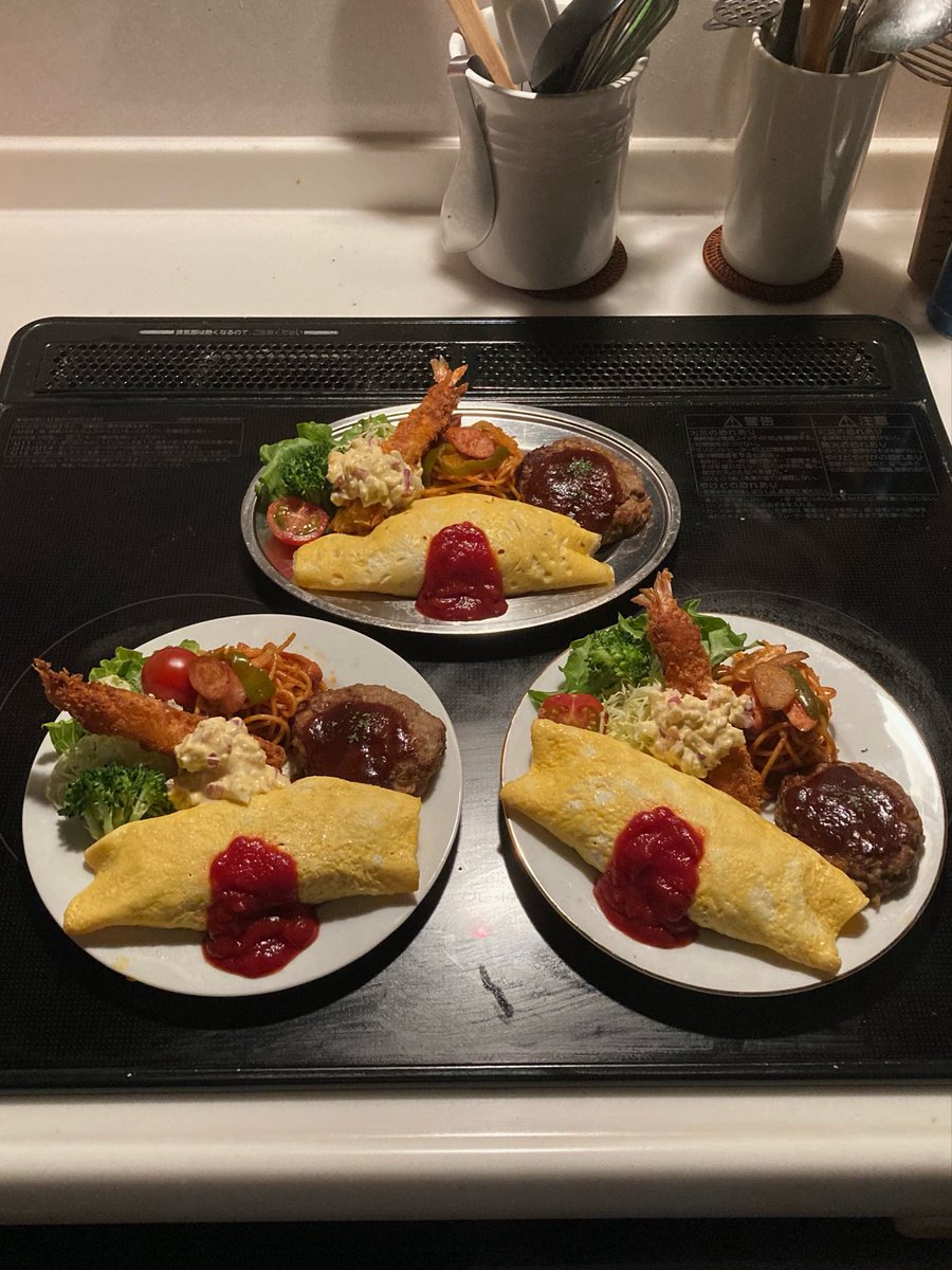JingshangT87743's tweet photo. 大人様プレート作ったよ✨ https://t.co/XRyiEUrzQh