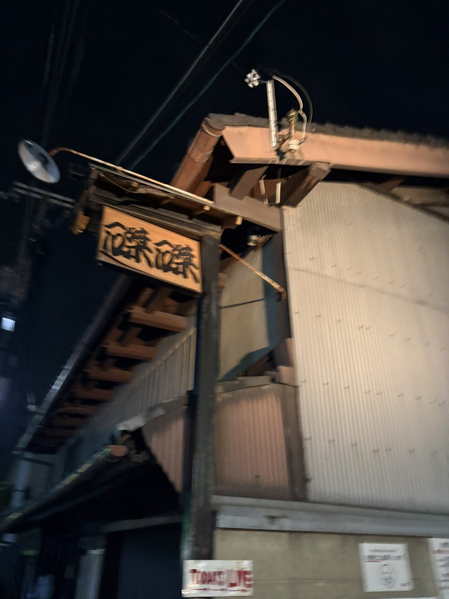 YELLOW13 tweet media