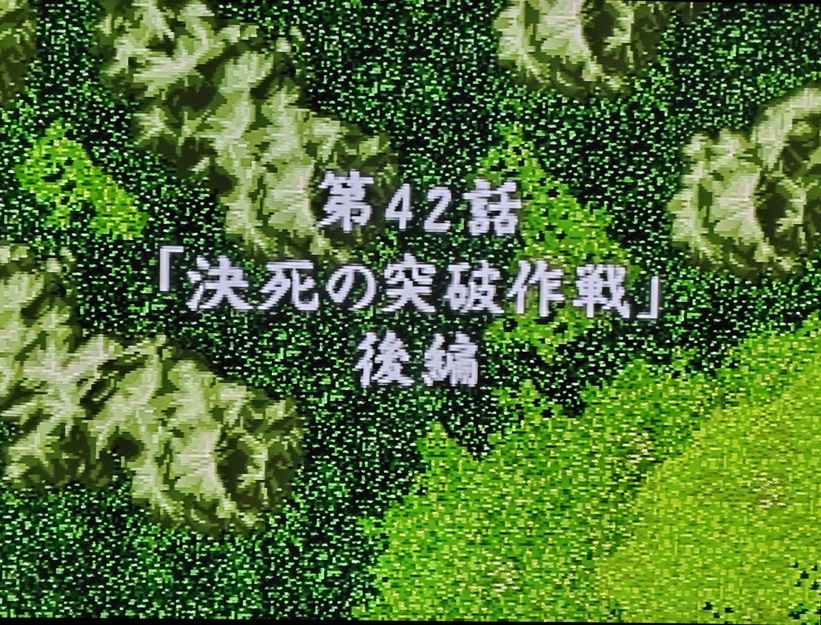 ウイッス君 tweet media