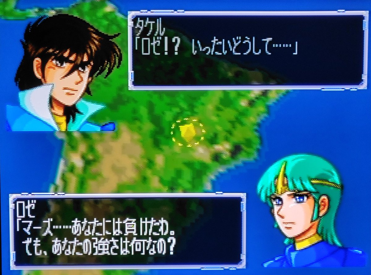 ウイッス君 tweet media