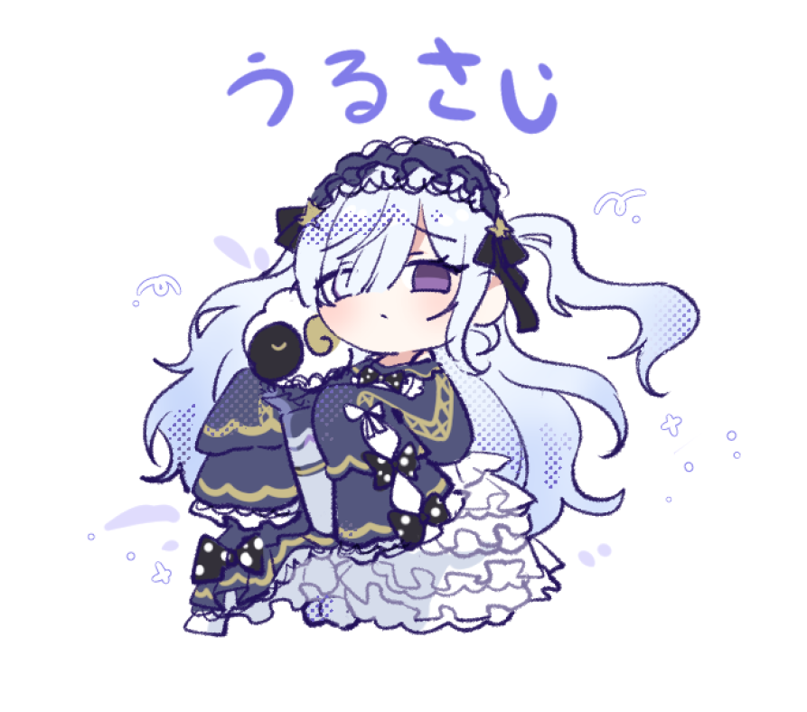 しお / SiO tweet media