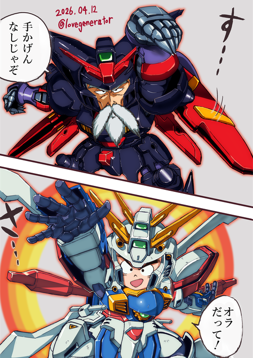 禁さん@🦋lovegenerator.bsky. tweet media