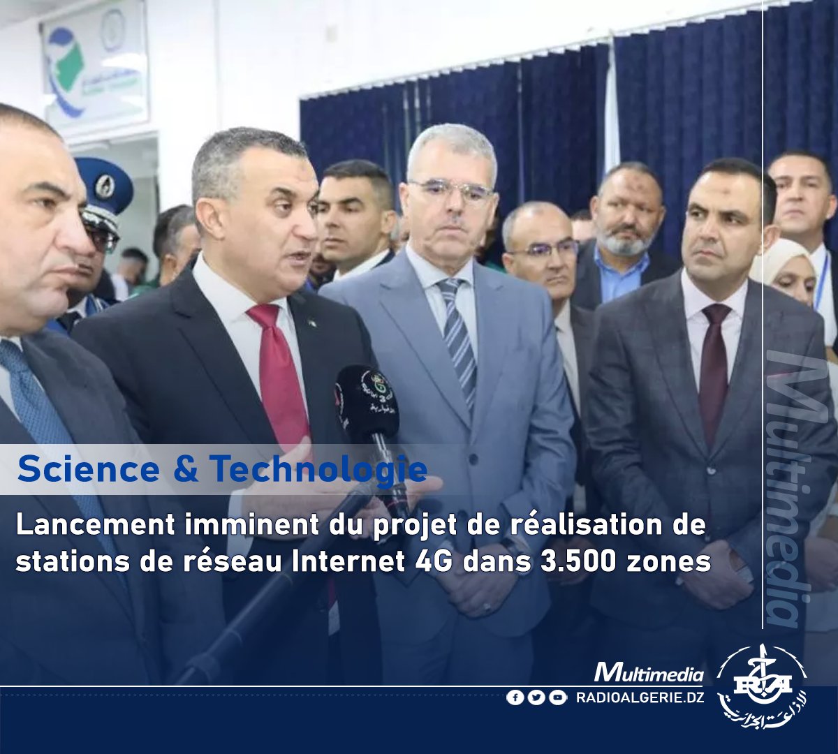 radioalgerie's tweet image. #sid_ali_zerrouki
#4G
plus de détails sur le lien : news.radioalgerie.dz/fr/node/83555