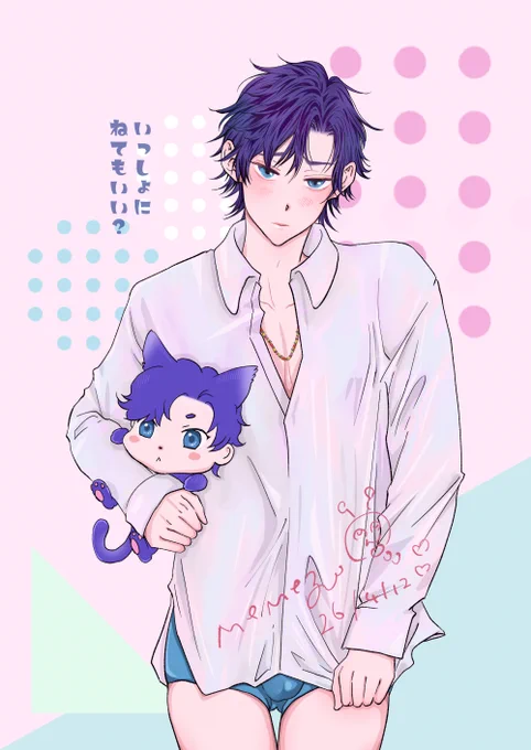 FANBOXで描いた甘えん坊ヒイタ #創作BL