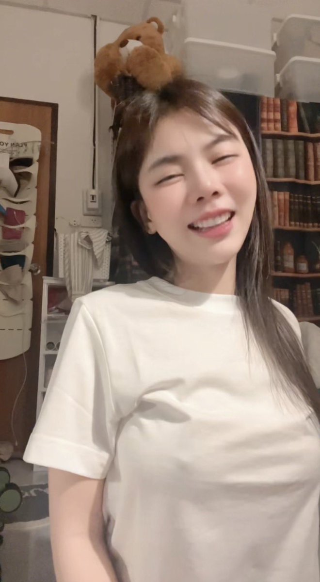 🤭