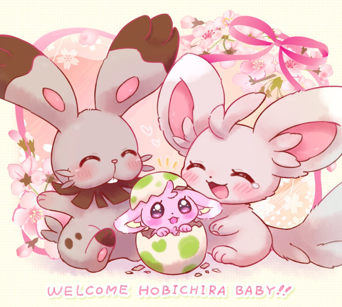 椎み🐭🍎 tweet media