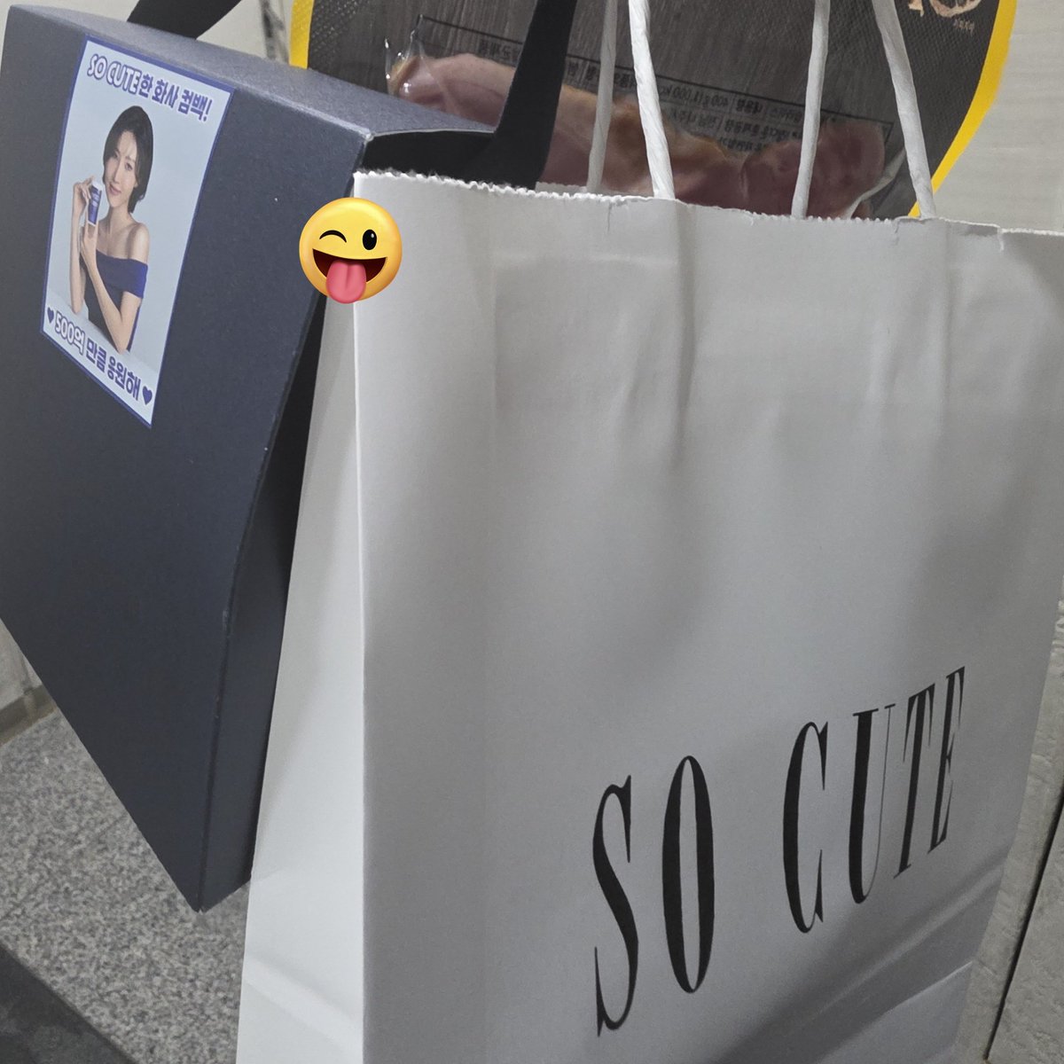 혜지니의 저메추는 오리고기!
훈제오리 샀으니 파스타 해먹어야지😋

덕분에 행복했던 한 주였어
고마워 쏘 큐트 혜진아😘