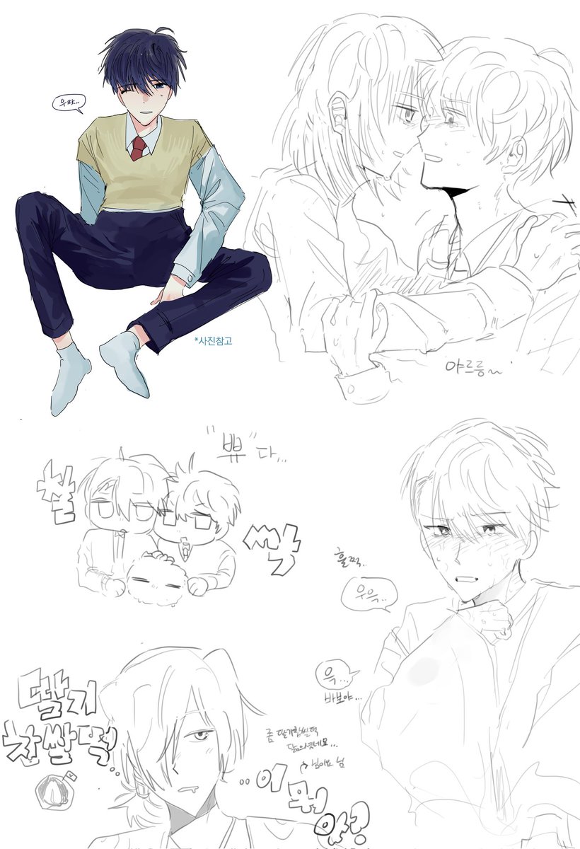 미숫가루 tweet media