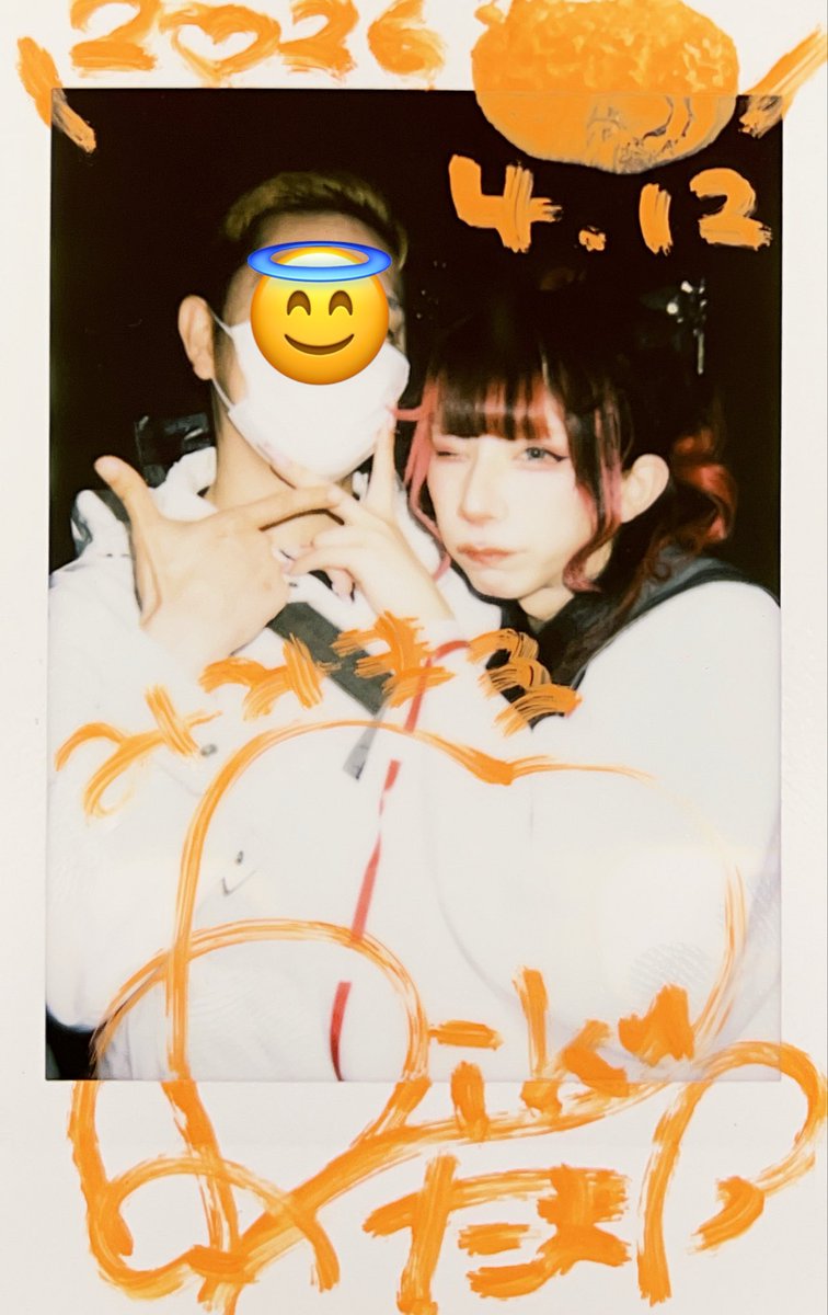 ミミマル🌟 tweet media