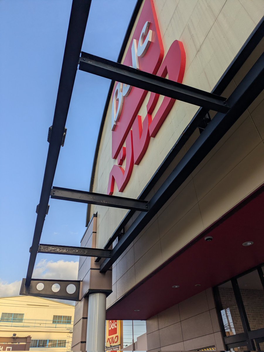 東雲篠乃 tweet media