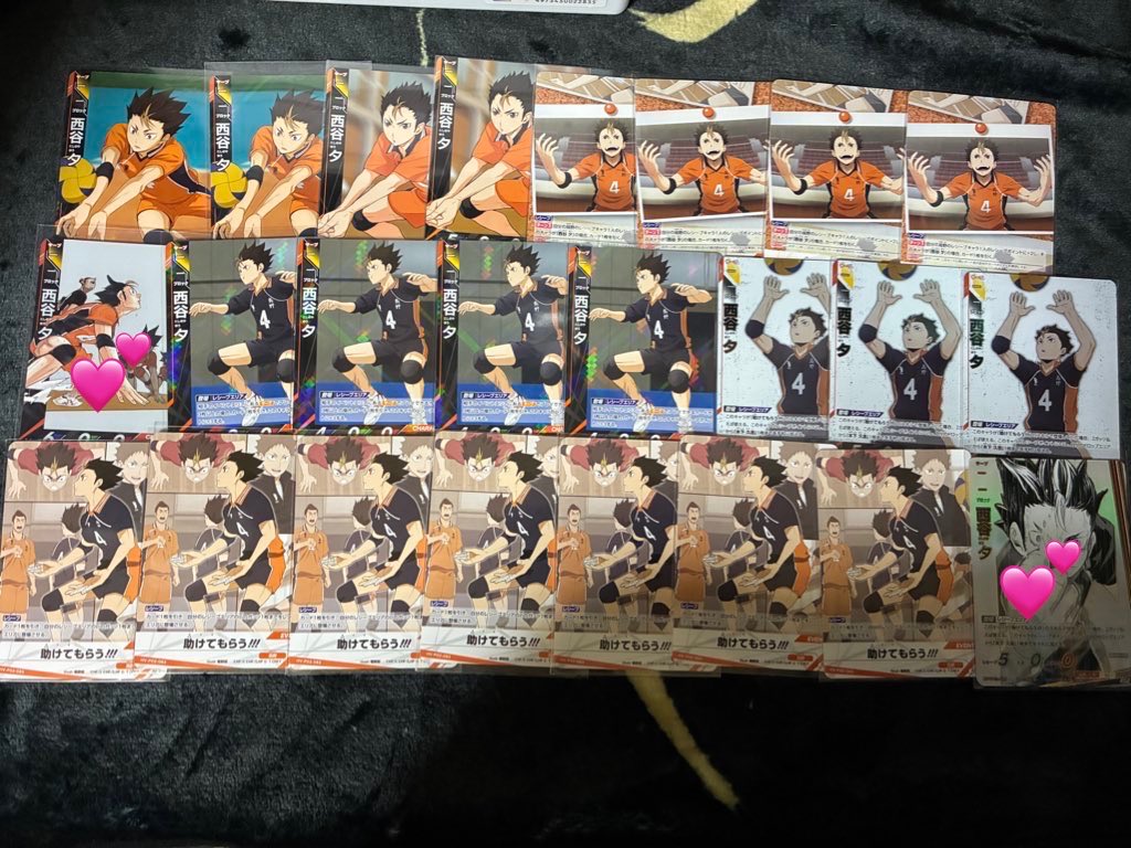 アキ🧡 tweet media