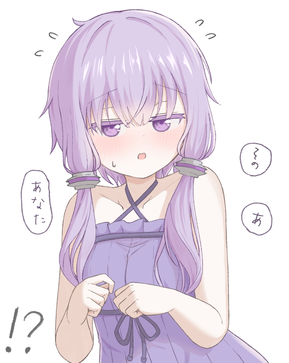 片雨ノル tweet media