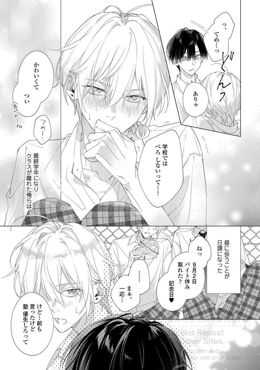 (1/3) 