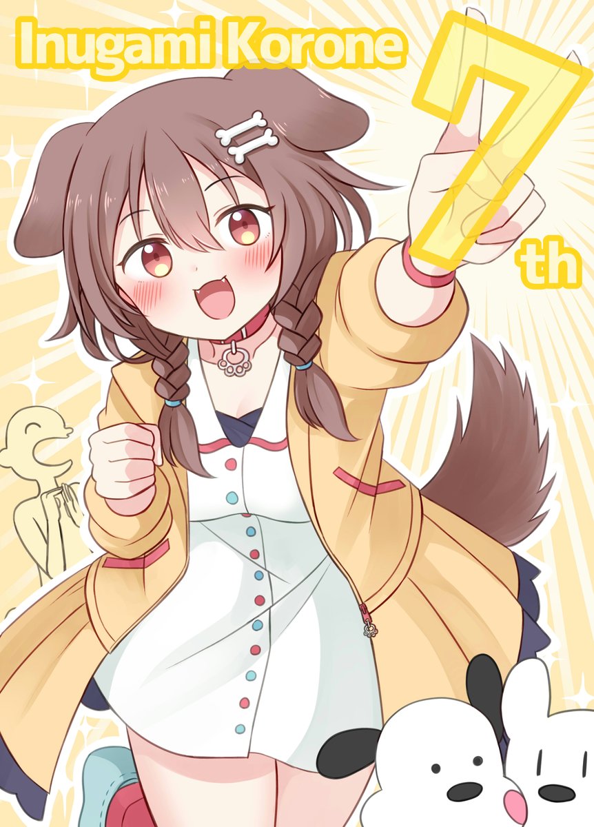 しあん茶🥐 tweet media