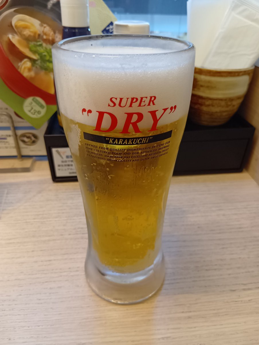 sat5_avanti's tweet image. 今日はWeight Training🏋️
→ Martial Arts → Core Training...
#筋トレ垢
ランチは #スターバックス
豆はカフェ ベロナ☕
Training後は🍺呑んで...
鰹(梅はさみ揚げ) 白菜の浅漬け😋
再び #Starbucks にて
ブルーベリーレアチーズケーキ🫐
&amp;amp; パイクプレイス ロースト☕🥰
#コーヒーのある暮らし