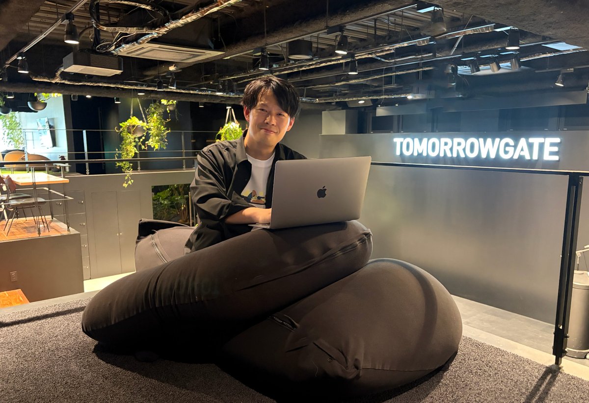 とーま ｜ Front-end Engineer tweet media