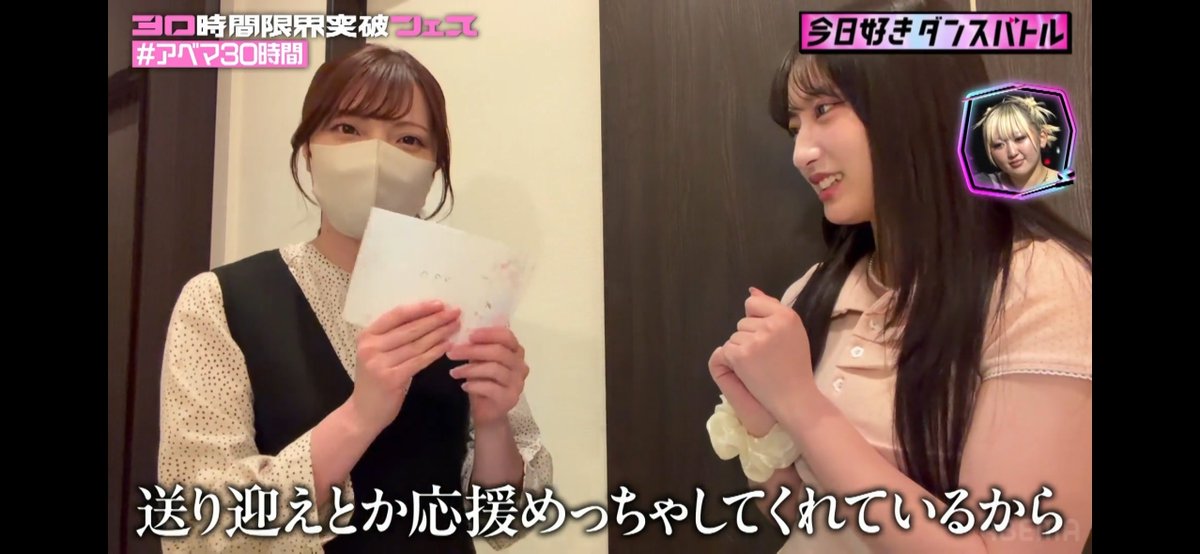 もぐ tweet media