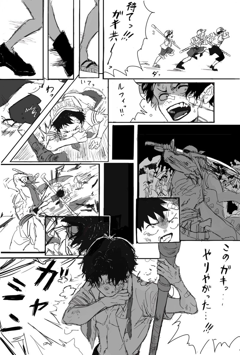 トイ🐧 tweet media