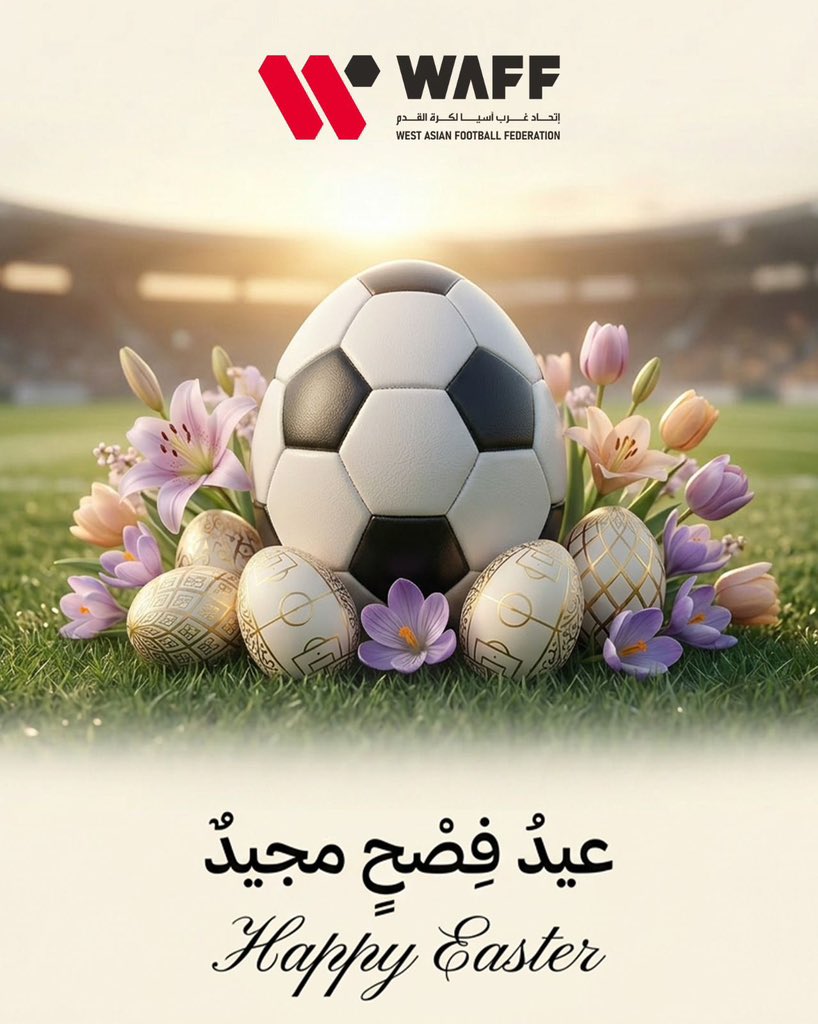West Asian Football Federation tweet media