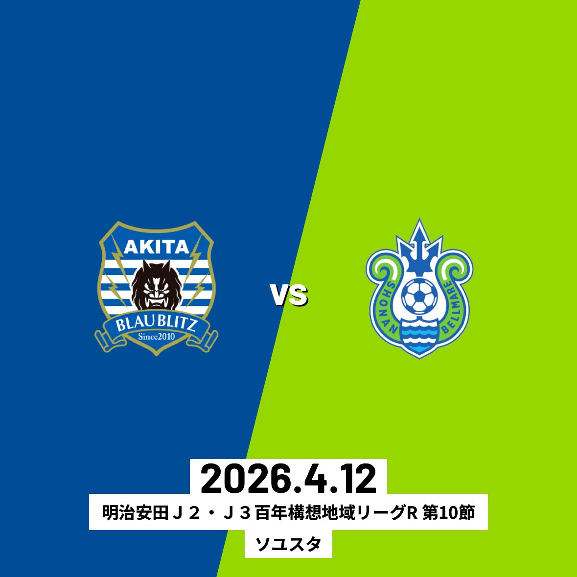 𝕋𝟘𝕄𝟘𝕄𝟙⚽♡*.(̨̡ ¨̮ )̧̢ tweet media