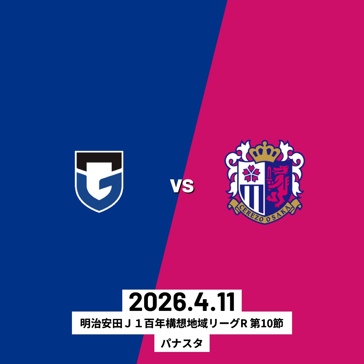 𝕋𝟘𝕄𝟘𝕄𝟙⚽♡*.(̨̡ ¨̮ )̧̢ tweet media