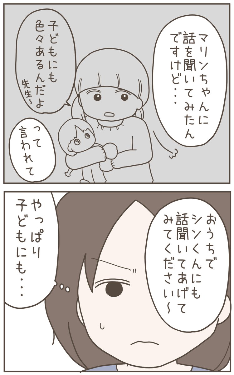 (1/4) 