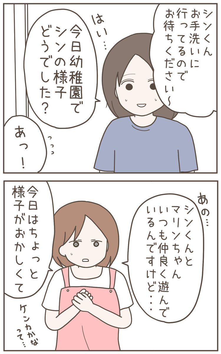 (1/4) 