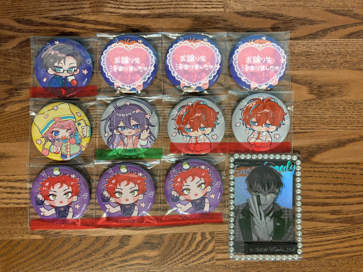 スー(取引垢) tweet media