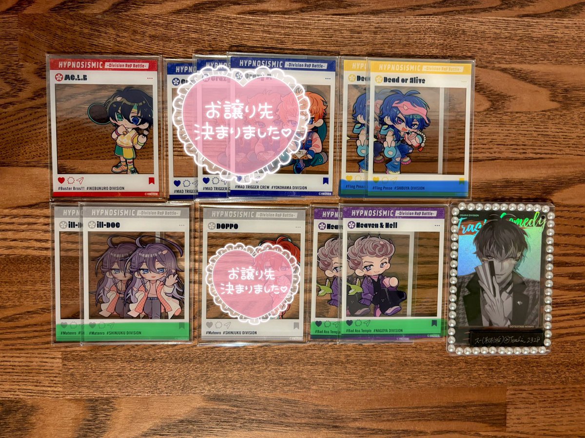 スー(取引垢) tweet media