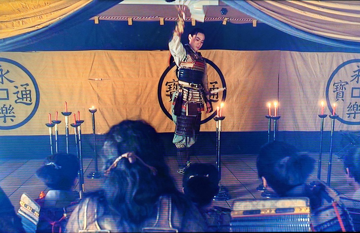 前田利家🕷 tweet media