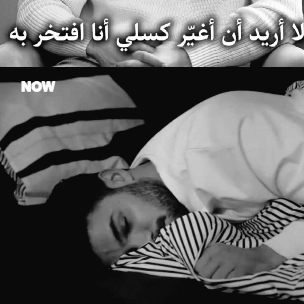 『🐚𝕊𝔸𝕄𝔸ℝ﹆』 🇵🇸 tweet media