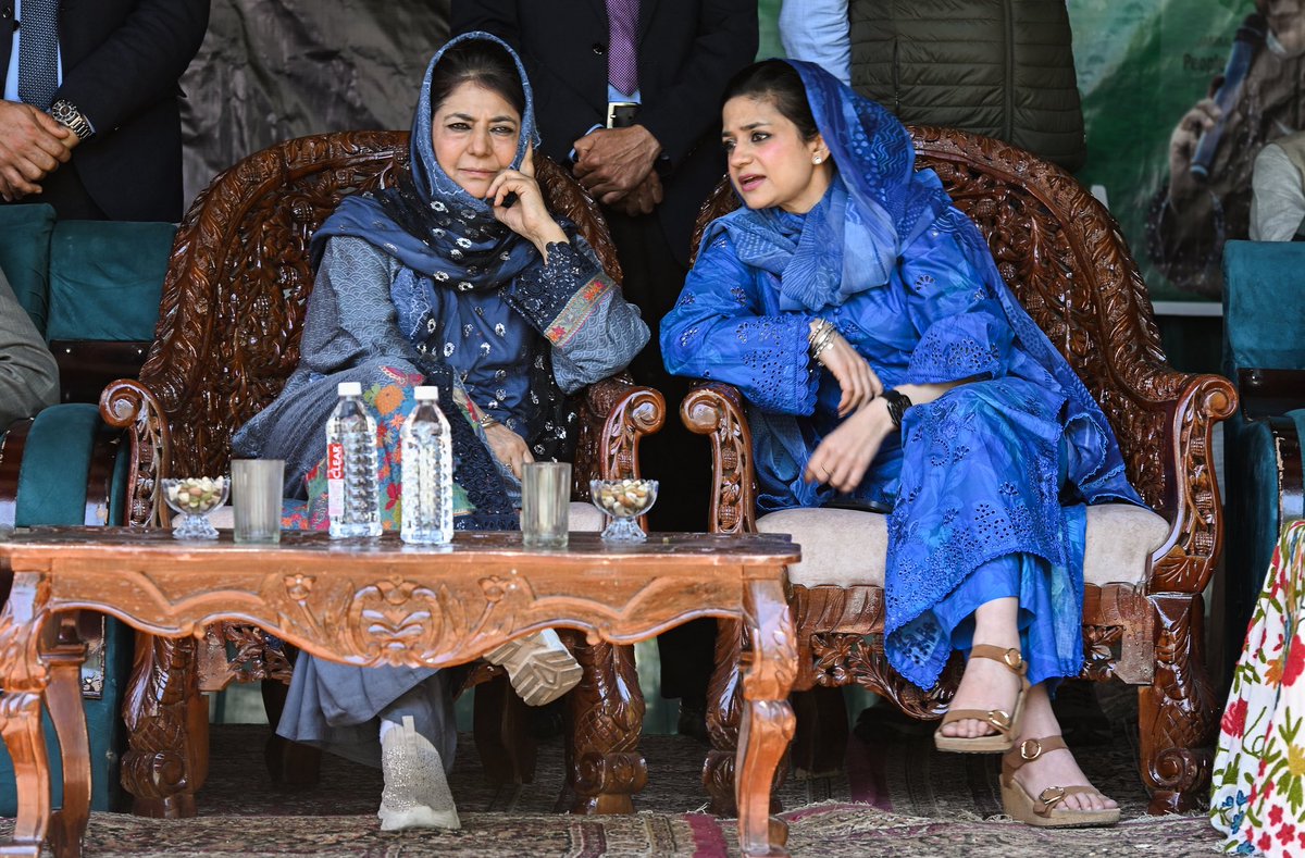 Youth PDP tweet media