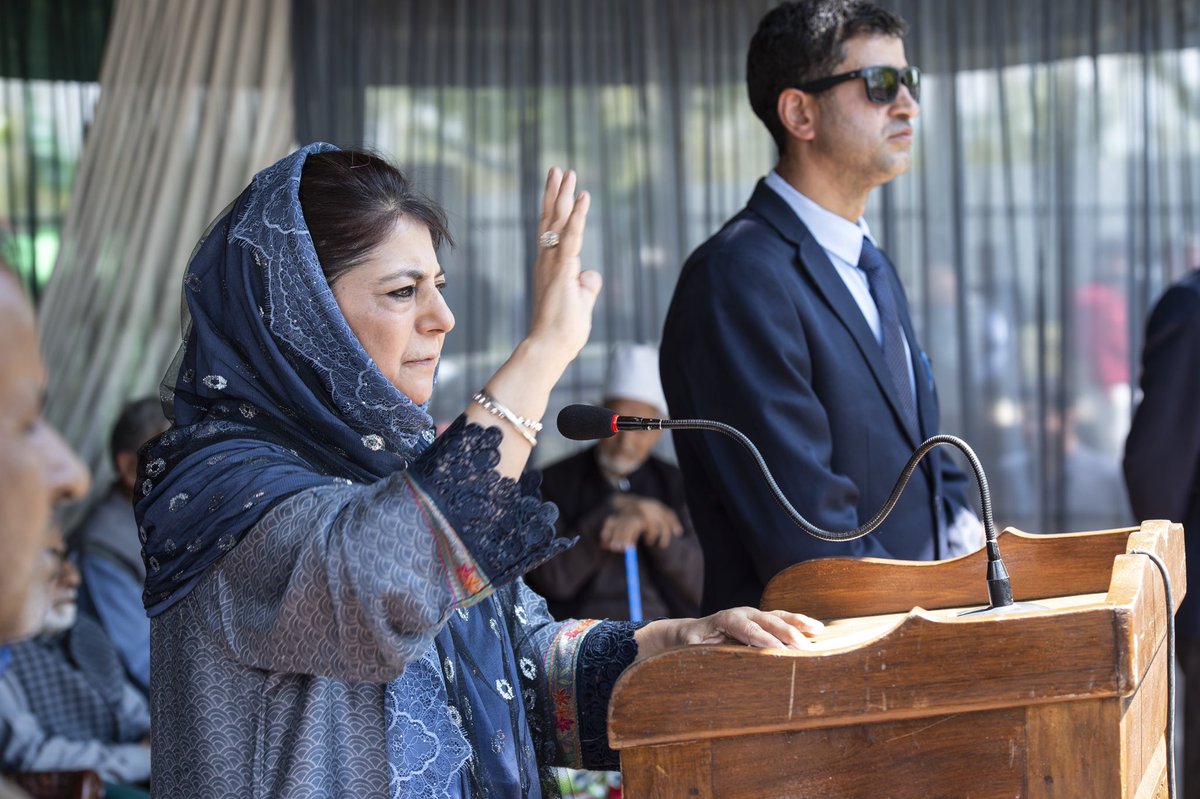 Youth PDP tweet media