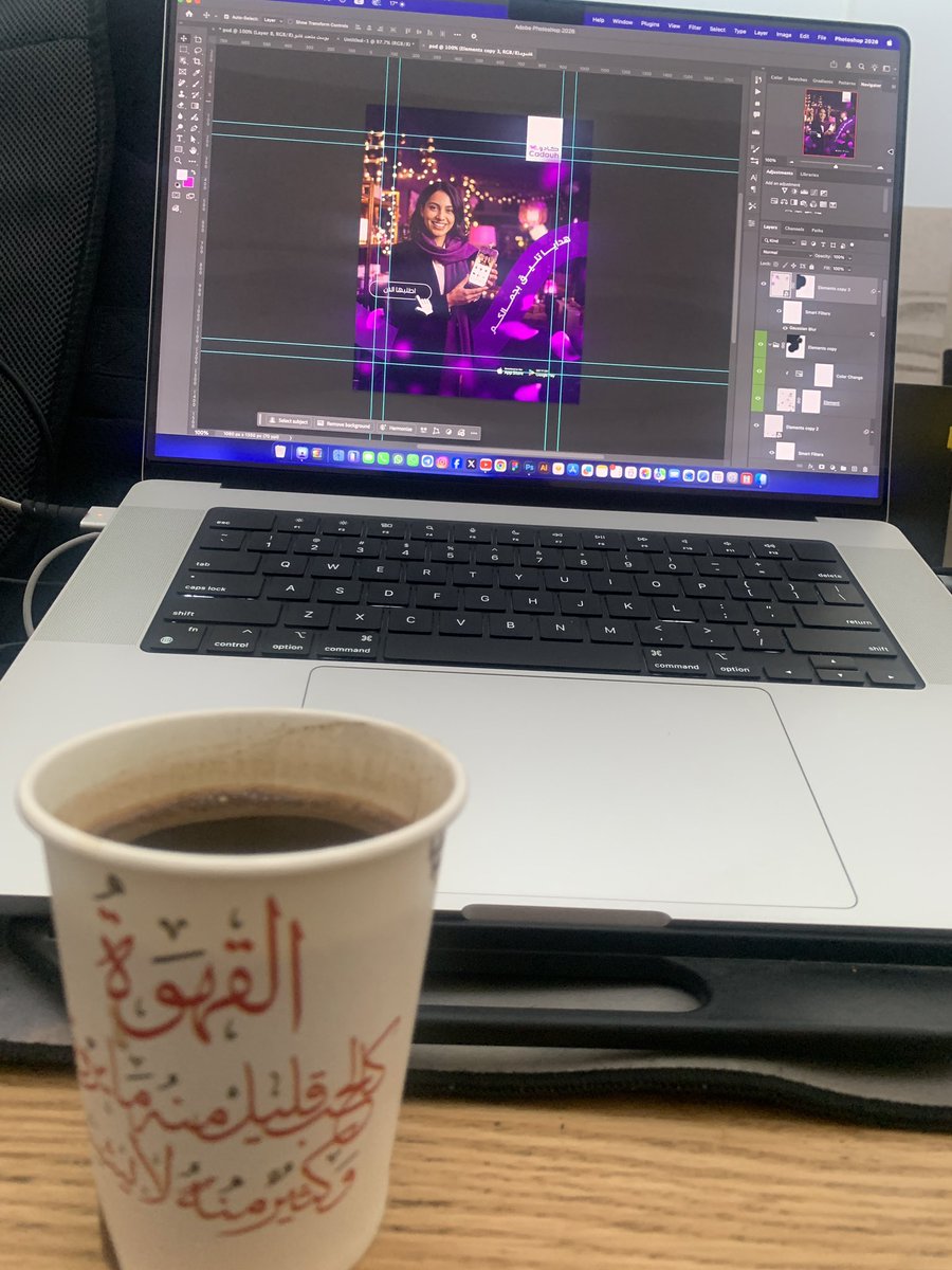 مؤمن جهاد | مصمم جرافيك tweet media