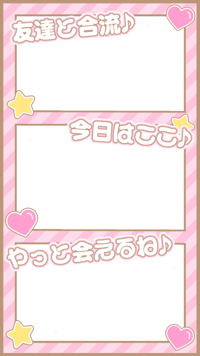 ぐらふれーむ！ tweet media