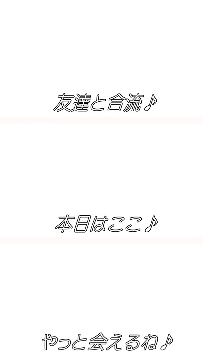 ぐらふれーむ！ tweet media