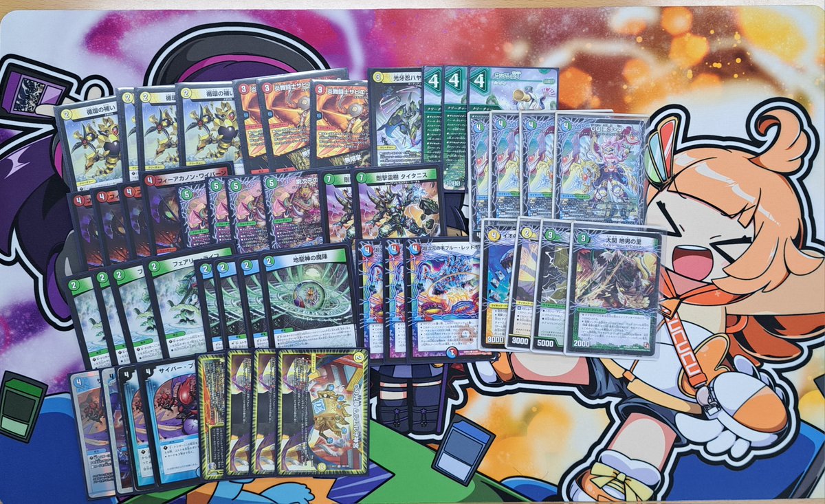 プリニークラブ各務原本店 tweet media