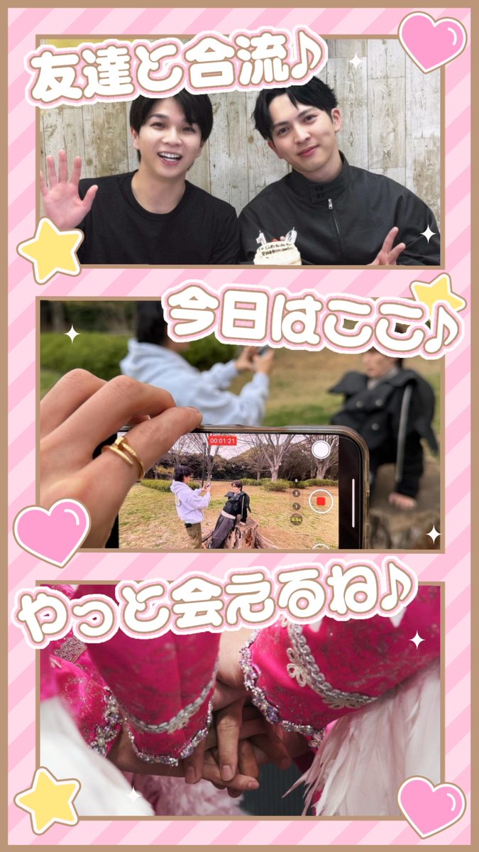 ぐらふれーむ！ tweet media