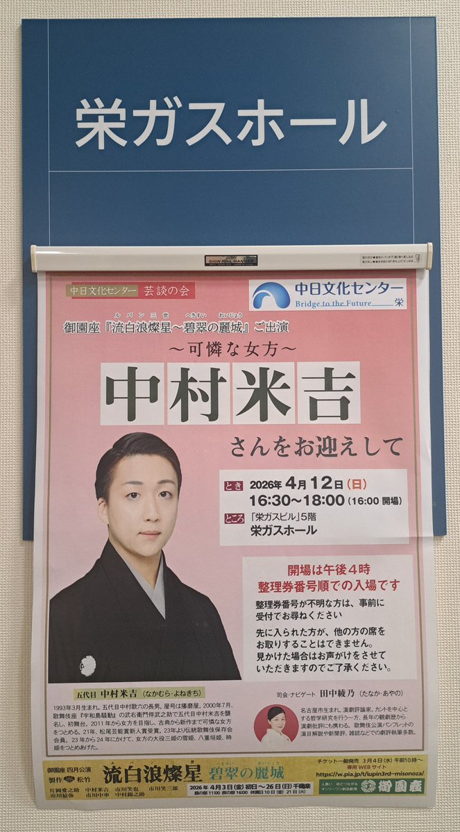 しゃくれ tweet media