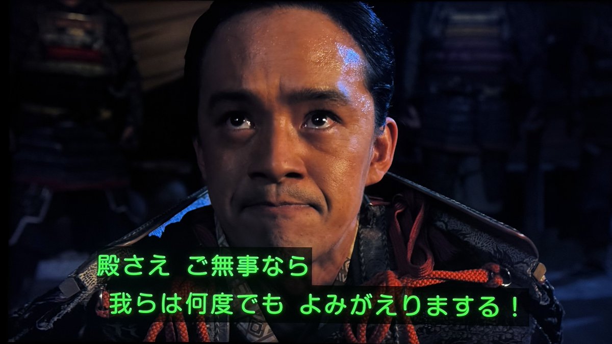 キヨソネ 或いは KYは静かに眠りたい tweet media