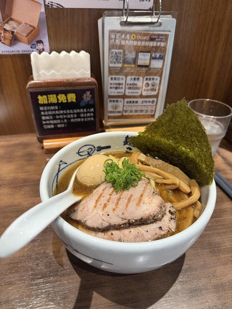 𝓁 𝒾 𝓃 𝒿 𝒾 𝓃 𝑔 🌪️林靖 tweet media