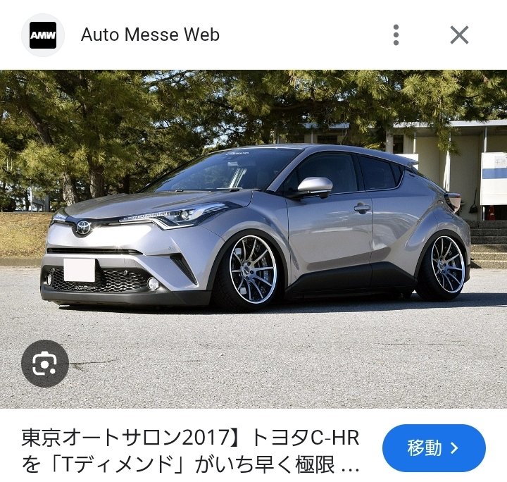 そのしゃん tweet media