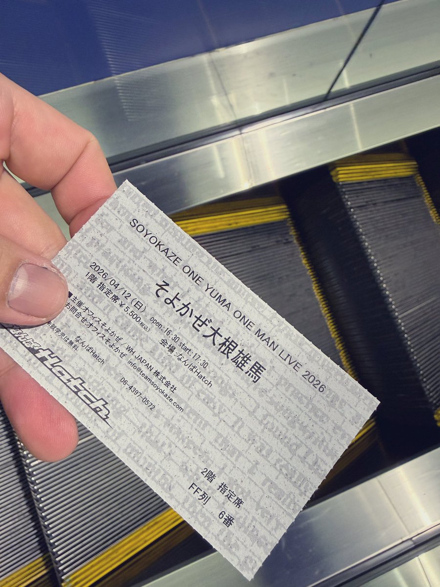 Sound_mattsun's tweet photo. 今日は高校の同級生がなんばHatchでワンマンとの事で行かせてもらいました
高校の時から歌上手かったけど立ち振る舞いがしっかりアーティストになってて
この規模でできるのが凄い
同級生として誇らしいです！
負けてられないなー！
良いものみさせてもらいました！ありがとう！
#大根雄馬 https://t.co/6YMod0xbPf