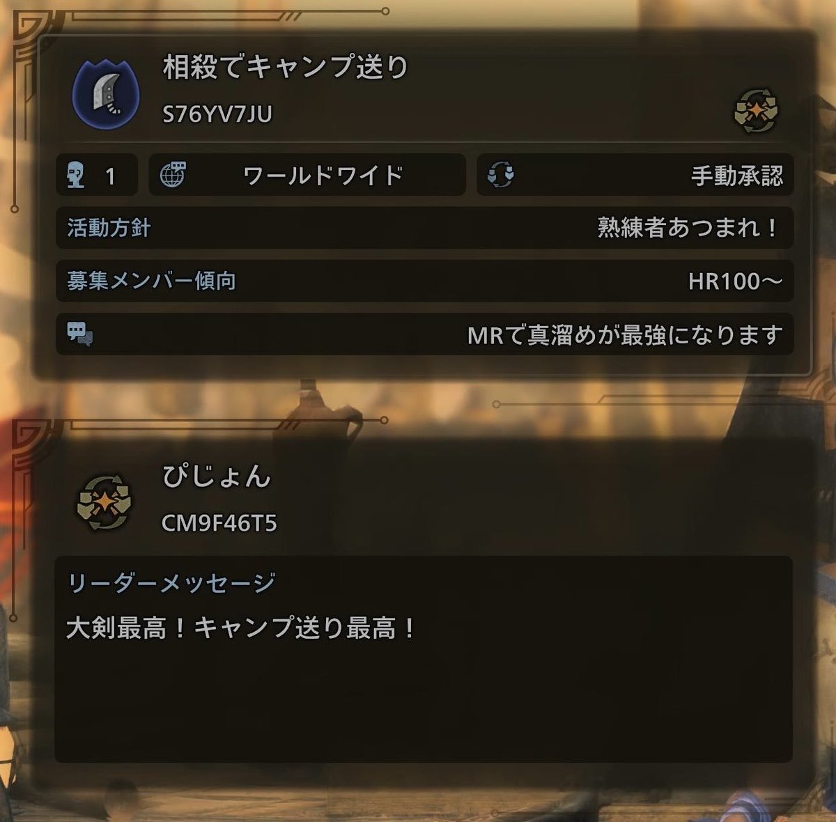 ぴじょん tweet media