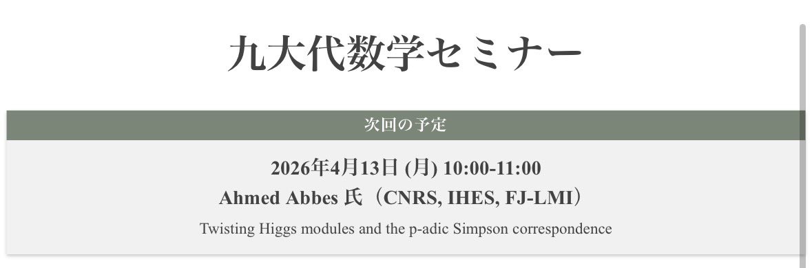 じゃいろ67 tweet media